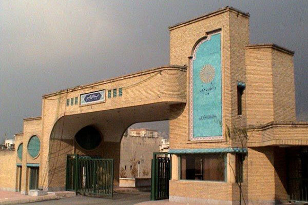 سایت فراگیر نت هیچ مجوزی از دانشگاه پیام نور ندارد