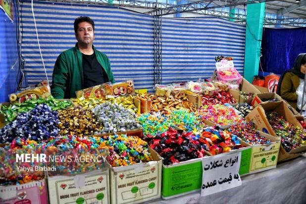 فروش فوق‌العاده صنوف ویژه ایام شب یلدا
