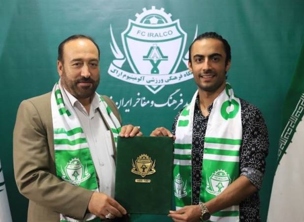 امید سینگ در تیم آلومینیوم اراک ماندنی شد