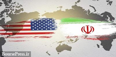 طرح جدید آمریکا برای تسهیل یا تعلیق تحریم‌ایران