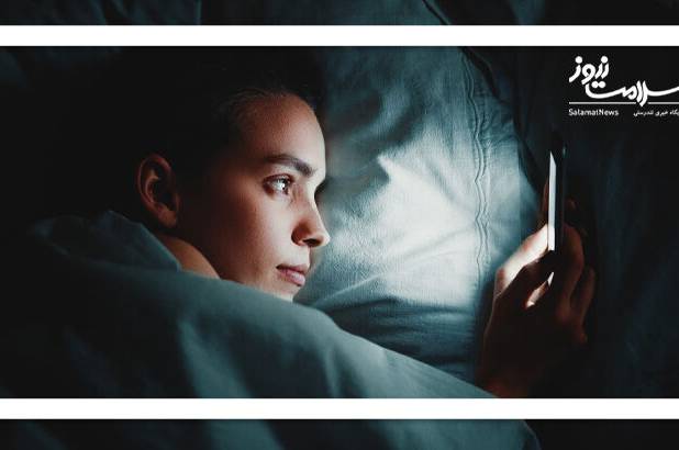 پنج الگوی متفاوت خواب با سلامت و سبک زندگی افراد مرتبط است