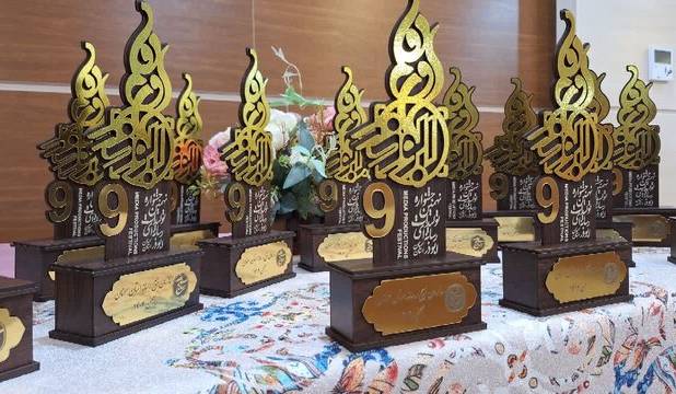 خبرنگار و عکاس ایسنا رتبه برتر جشنواره رسانه ای ابوذر استان سمنان را کسب کردند