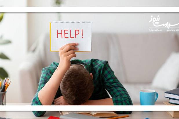 چرا در آستانه بهار دلسرد هستیم؟
