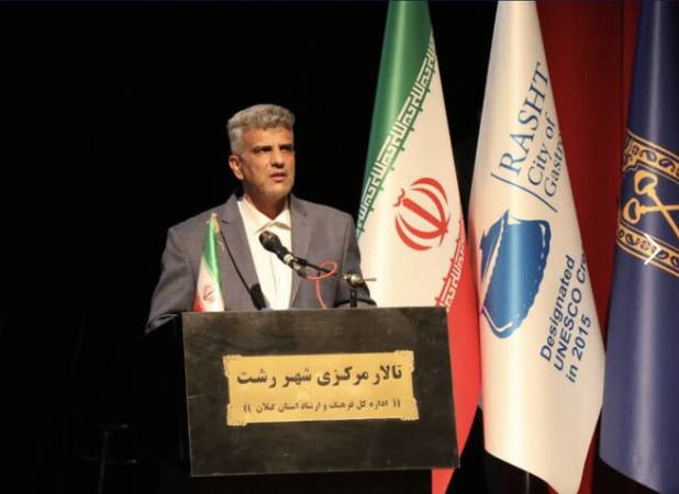 جشن ملی ثبت «ابریشم» در فهرست میراث جهانی یونسکو برگزار می شود