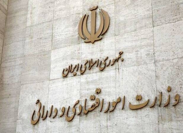 شورای تامین مالی تولید تشکیل شد