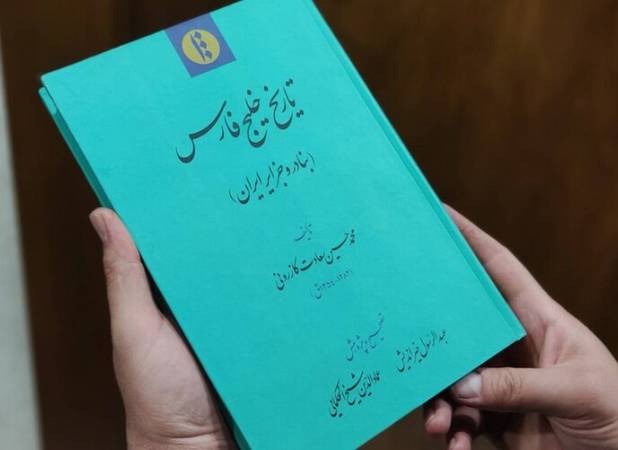 تنگنای هرمز، نگین انگشتر تمام جهان است