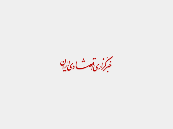 «فصل امتحان» رسید