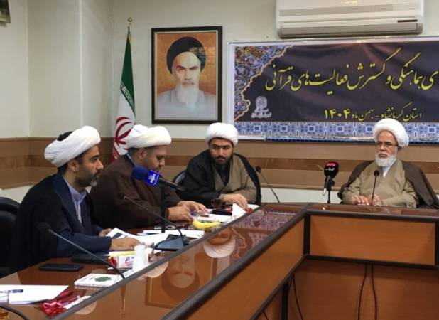 عدم ارسال گزارش‌ها، مانع تصمیم‌گیری شورای قرآنی است