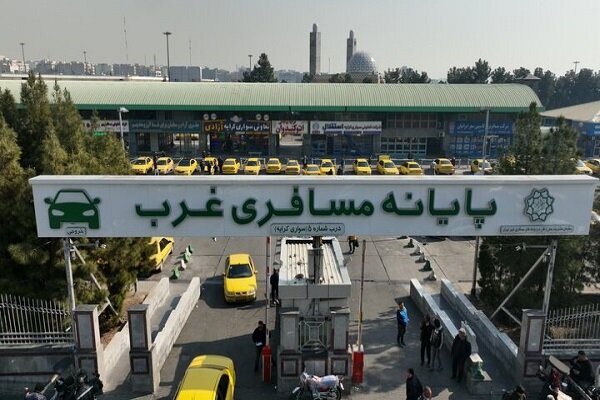 تعطیلی پایانه مسافربری غرب تهران به مناسبت ۲۲ بهمن