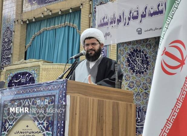 امام جمعه پاکدشت بر تهیه افطاری بسته معیشتی برای نیازمندان تاکید کرد