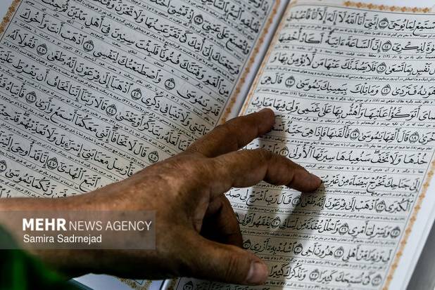 سوال روز هشتم مسابقه «زندگی با آیه‌ها» در سمنان اعلام شد