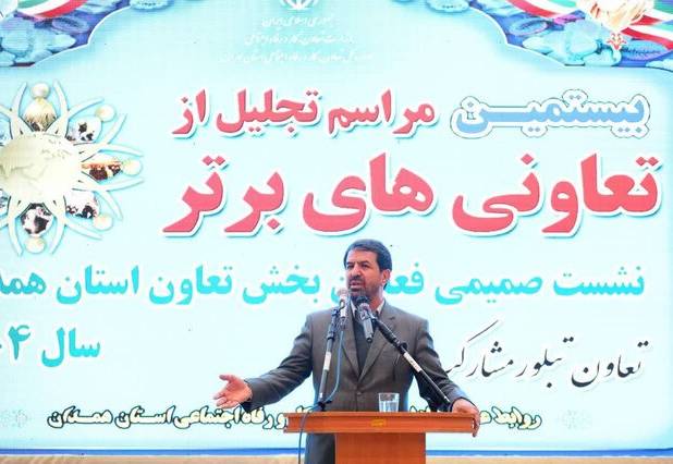 تعاونی‌ها به سرمایه‌های کوچک جسارت ورود به تولید دهند