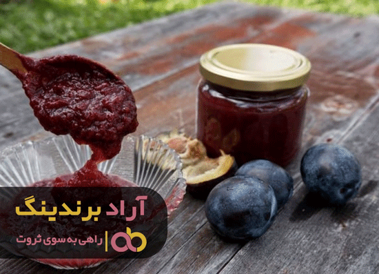 امروز را سخت تلاش کنید تا آینده روشنی داشته باشید