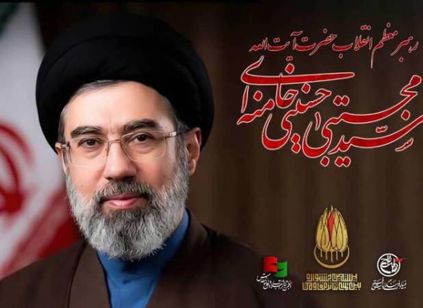 جامعه فرهنگ و هنر مازندران با رهبر جدید انقلاب بیعت کردند