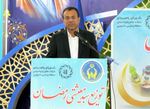 توزیع ۲۰۰۰ بسته معیشتی بین مددجویان کمیته امداد در دیر