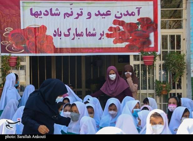 شرایط انتخاب مدیران مدارس اعلام شد