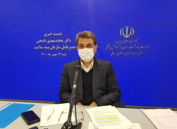 گلایه مدیرعامل بیمه سلامت از رشد ۷درصدی بودجه