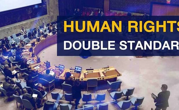 حقوق بشرِ گزینشی؛ چه کسی غرب را داور اخلاق کرده است؟