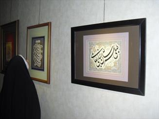نمایشگاه نقاشی‌خط به نفع کودکان پروانه‌ای برگزار می‌شود