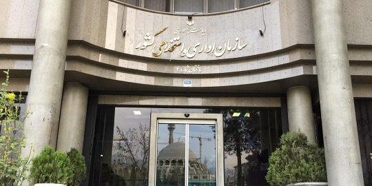 رسیدگی به شکایات مردم به زیر ۳ ساعت رسید/ راه‌اندازی سامانه فوریت‌های اداری