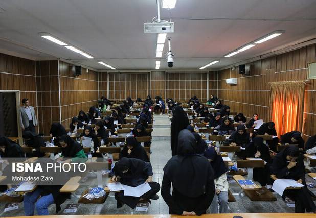 برگزاری آزمون دکتری با شرکت بیش از ۱۰ هزار داوطلب در خراسان رضوی 