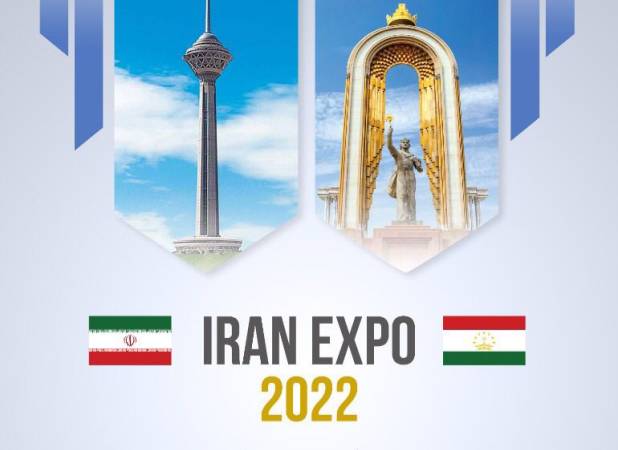 آغازبکار ششمین نمایشگاه اختصاصی جمهوری اسلامی ایران در تاجیکستان