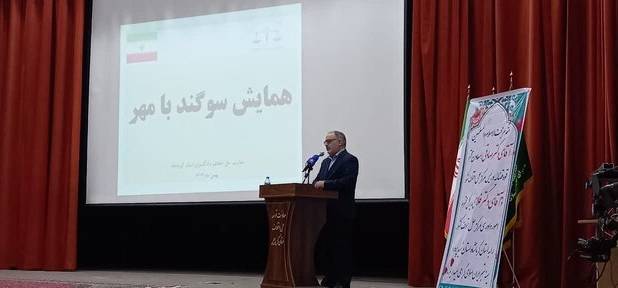 ماهانه ۷۵ هزار پرونده وارد دستگاه قضایی کرمانشاه می‌شود 