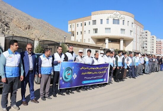 حضور ۳۸ گروه در طرح شدید نظارت‌های بهداشتی در لرستان