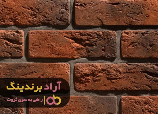 به راحتی ثروت را بدست آوردم