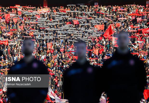 گزینه تراکتور پس از مدیرعامل سابق پرسپولیس/ یک وقت اضافه جذاب