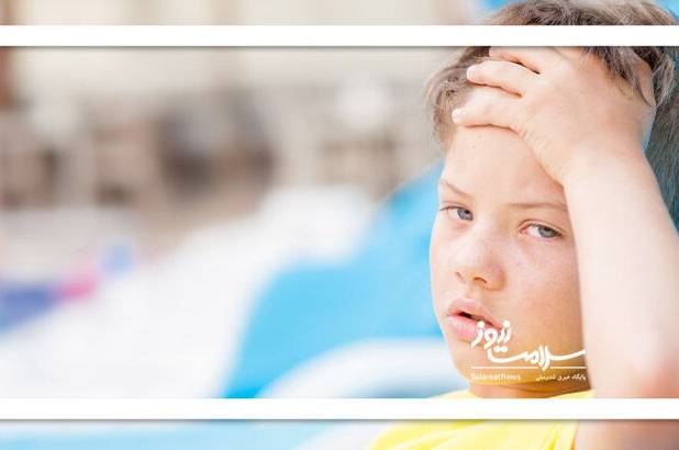 بلای خطرناک  کم آبی بر سر کودکان