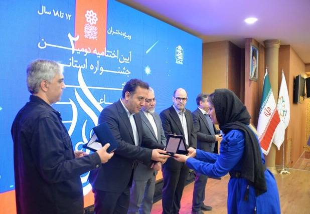 دومین جشنواره تئاتر اجتماعی «ستاره‌ها» در شیراز برگزیدگان خود را شناخت