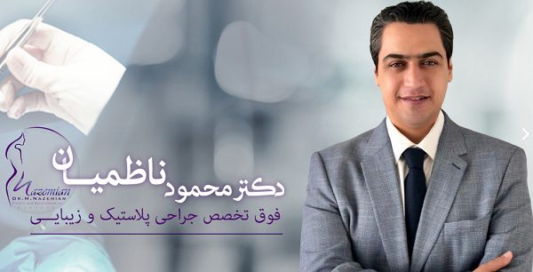 درمان افتادگی سینه و روش‌های آن