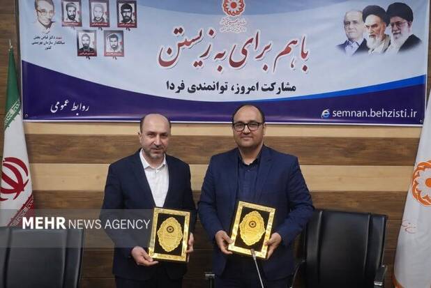 ترویج نیکوکاری در قالب تفاهم‌نامه ۹ ماده‌ای حج و زیارت و بهزیستی سمنان