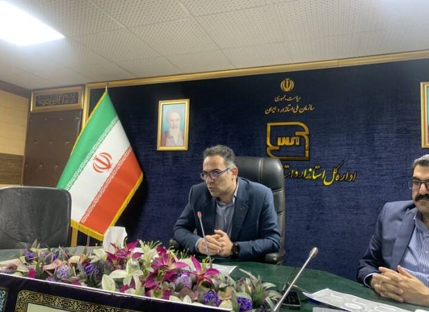 ۴۳۲ پروانه کاربرد علامت استاندارد در آذربایجان غربی تمدید و صادر شد