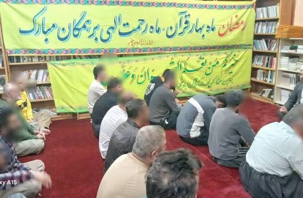 تبیین سرچشمه سربلندی در زندان مریوان؛ عزت حقیقی در اتصال به خداوند است