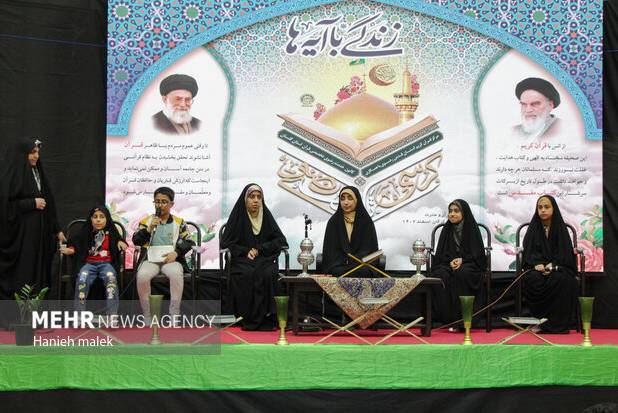 تفسیر سوال دوم پویش زندگی با آیه‌ها به روایت کارشناس دینی