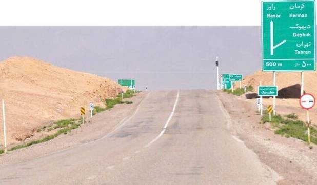 ۸ کیلومتر از چهار خط محور کرمان–دیهوک به زودی افتتاح می‌شود