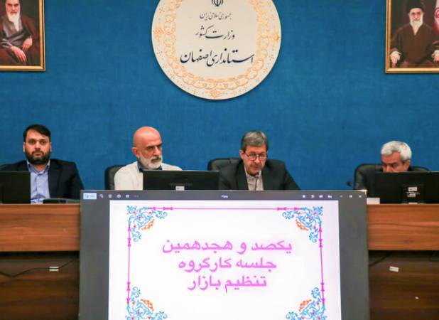 استاندار اصفهان:جریمه‌های بی‌اثر را نمی‌پذیرم