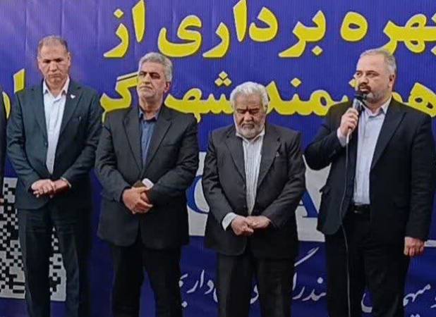 اجرای GNAF گام اساسی دولت هوشمند و بستر تحول خدمات عمومی است