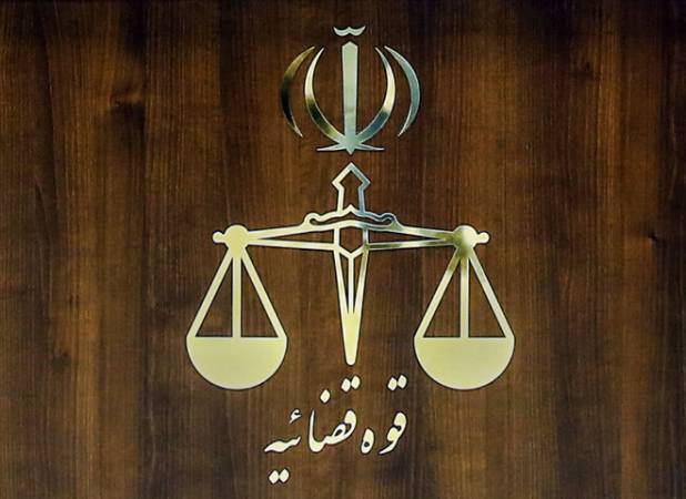 امکان توقیف برخط دارایی عناصر همکار با دشمنان فراهم شد