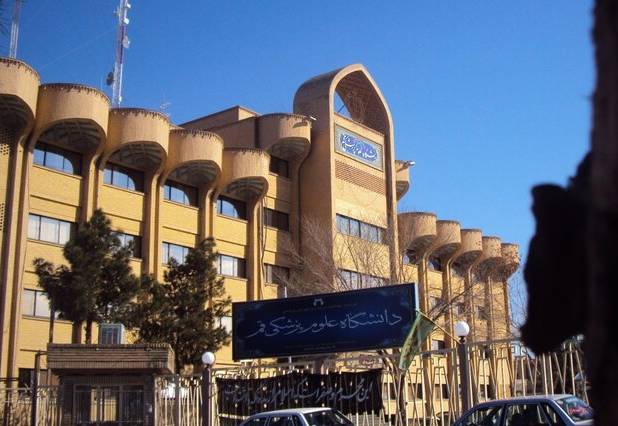 شناسایی۴۰ مرکز غیرمجاز مداخله‌گر در امور پزشکی در قم