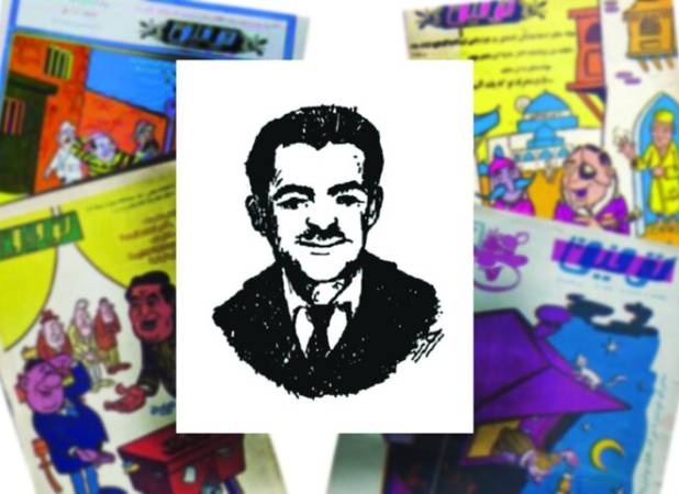 اشعار «بچه کنگاور» در مجله توفیق