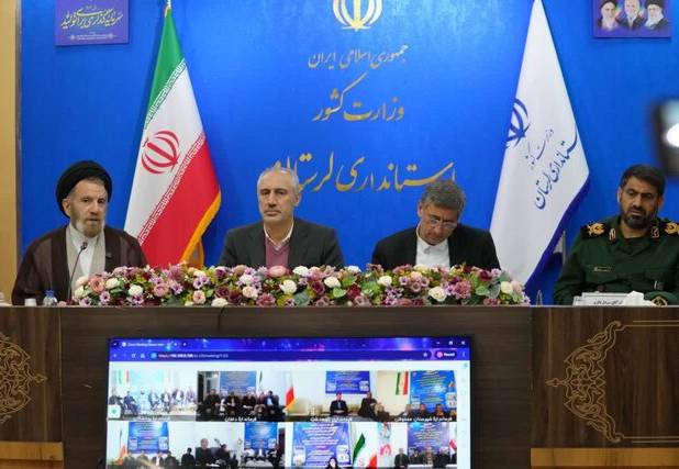 لرستان با استفاده از ظرفیت‌های طبیعی می‌تواند توسعه یابد