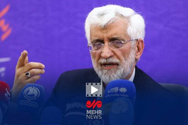 جلیلی: وحدت ملت عامل شکست توطئه دشمنان است