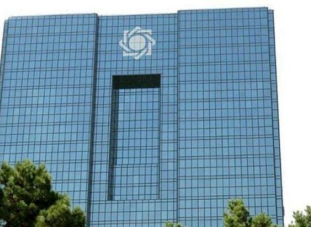  مسدود شدن حساب کارتهای یارانه صحت ندارد