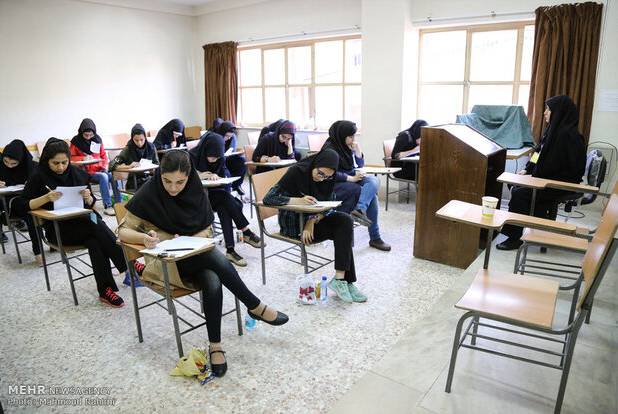 ثبت‌نام نخبگان برای جذب به عنوان هیئت علمی از اول اسفند