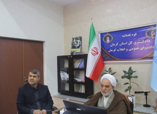 بررسی پرونده سه واحد تولیدی در ستاد اقتصاد مقاومتی دادگستری کرمان