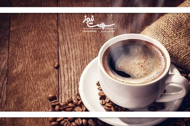 قهوه واقعاً به هضم غذا کمک می‌کند؟