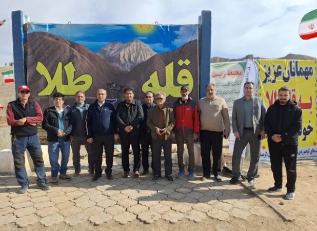 پیشوا میزبان روز ملی «قله طلا»؛ نماد وفاق اجتماعی و ورزش همگانی